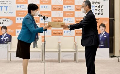 令和４年11月25日(金) 日本システム開発株式会社は東京都からHTT優良取組企業（全10社）として選定され、小池都知事より表彰されました。